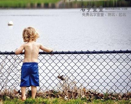 虎年小男孩带雨字起名